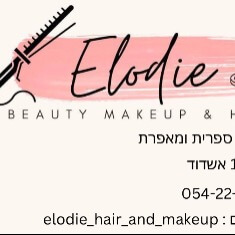 Elodie hair and makeup | lee