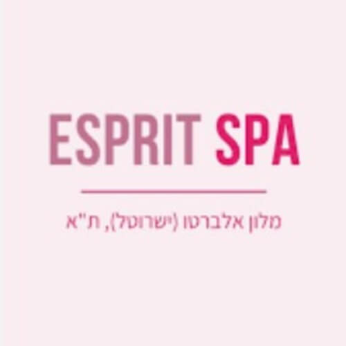 ספא אספארי במלון אלברטו תל אביב - Alberto Spa | Lee