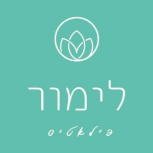 לימור פילאטיס מכשירים  | lee