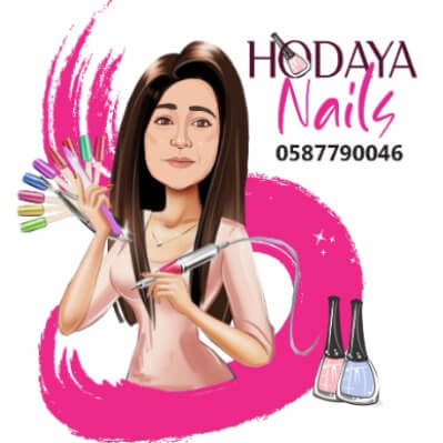 Hodaya Nails | lee