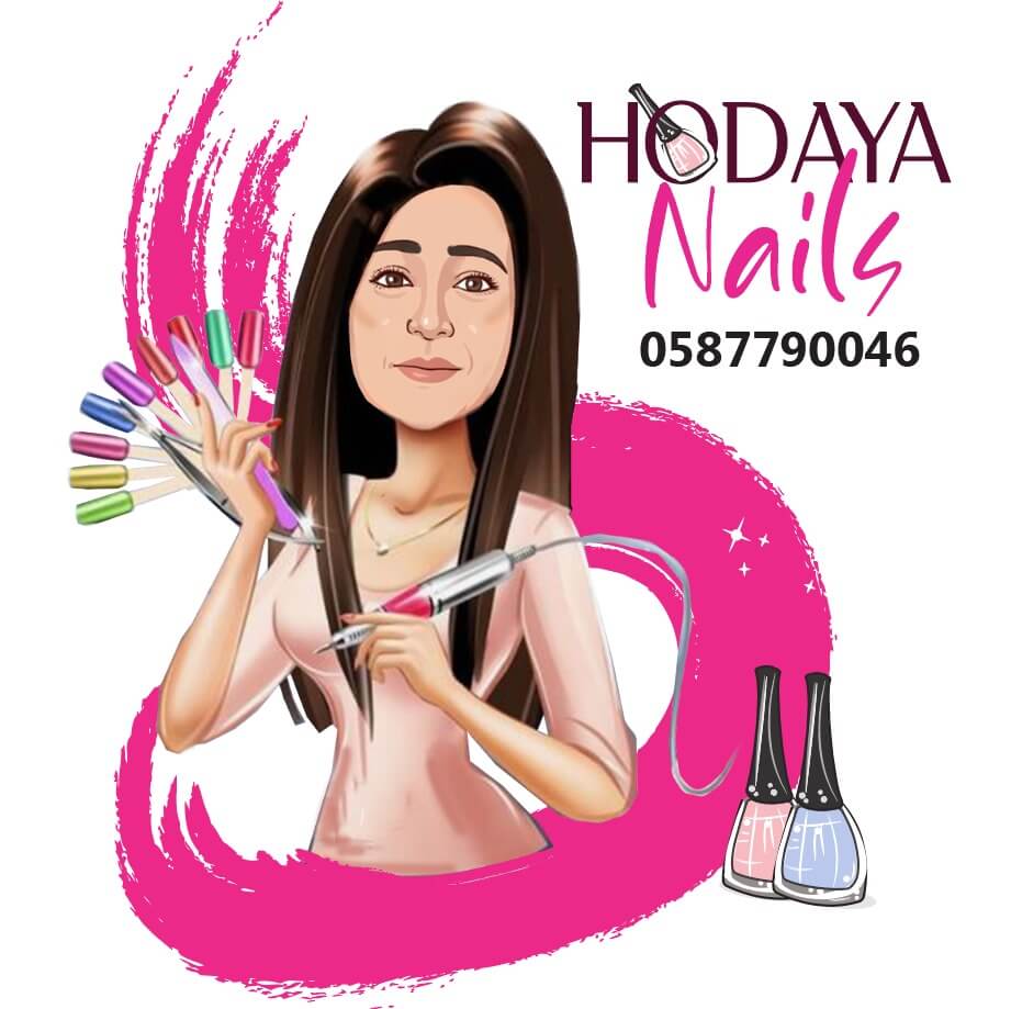 Hodaya Nails - אלעד | lee