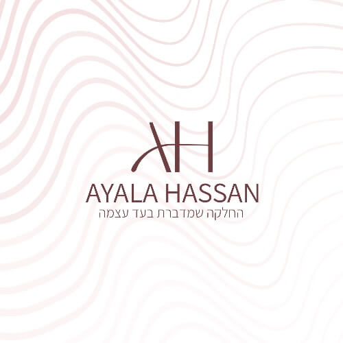 אילה חסן החלקות ושיקום שיער  | lee