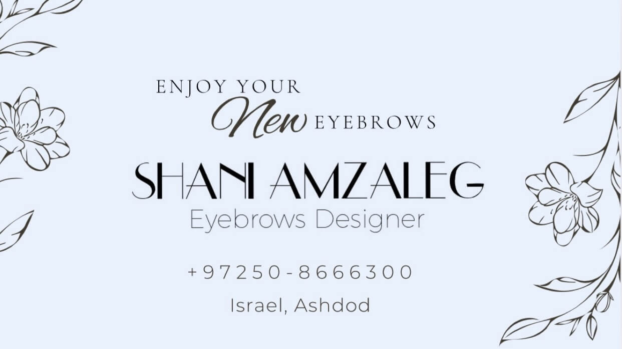 SHANI EYEBROWS