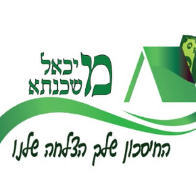 מיכאל עוזיאל דרי | lee