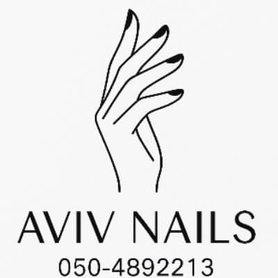 aviv nails | lee