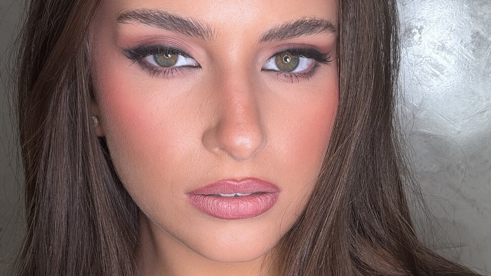 | הגר שיער ואיפור