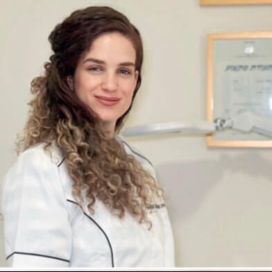 נעה חזן יפרח קוסמטיקה מתקדמת ושיקום העור  | lee