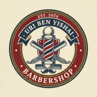 ברברשופ אורי | lee