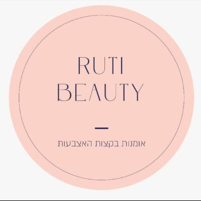 RutiBeauty | lee