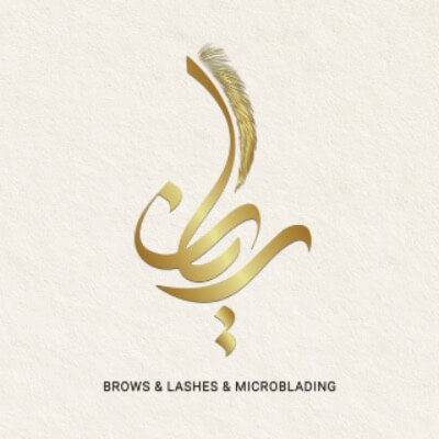 Premium Brows - By RAYAN ODEH | lee