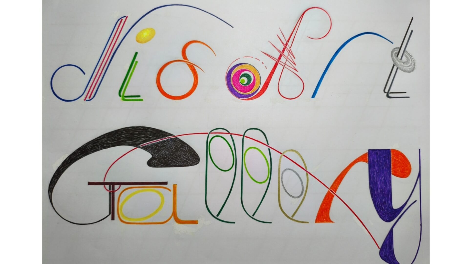 גלריה של ניסן