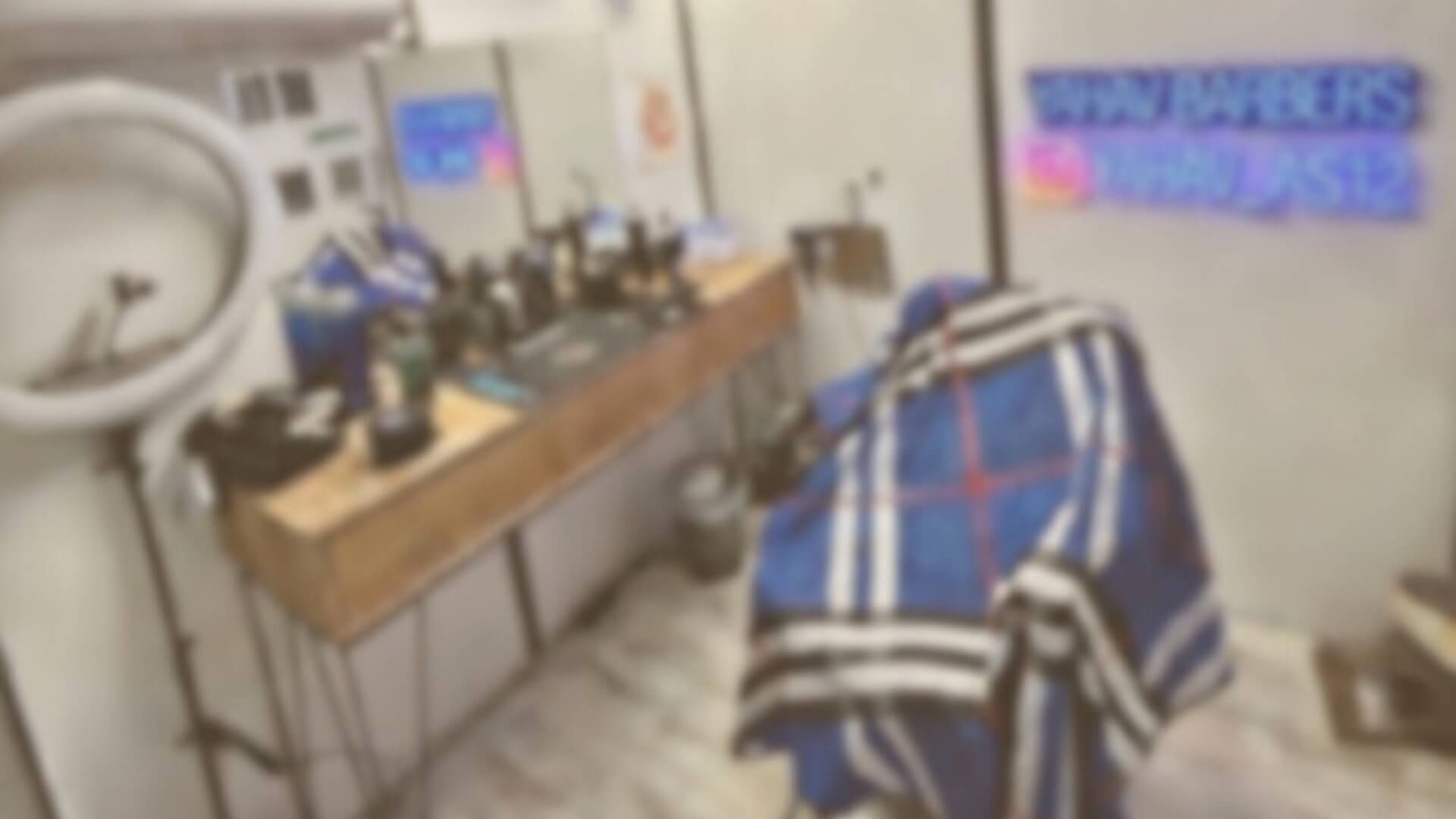 יהב אסטנג׳לו ברברס