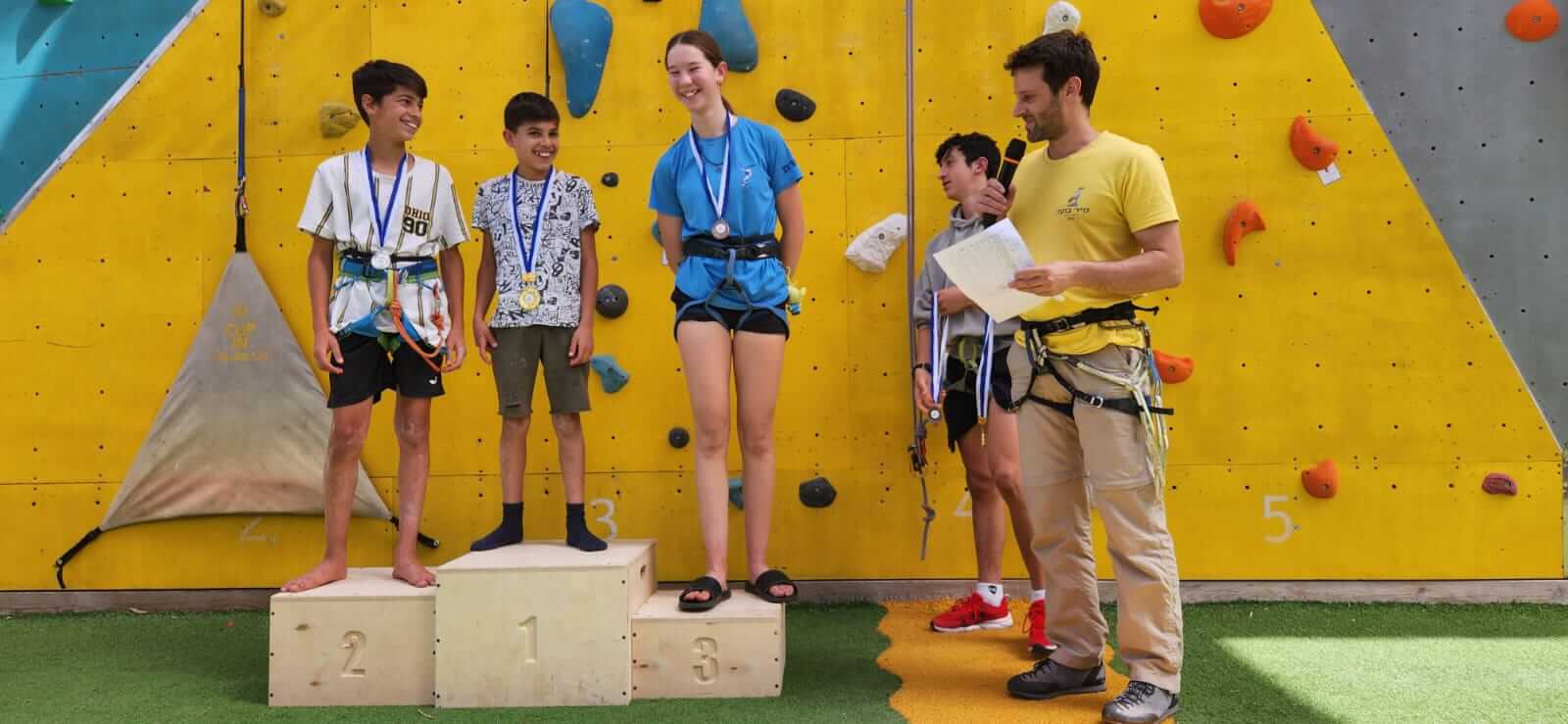 קיר בועז - Boaz wall