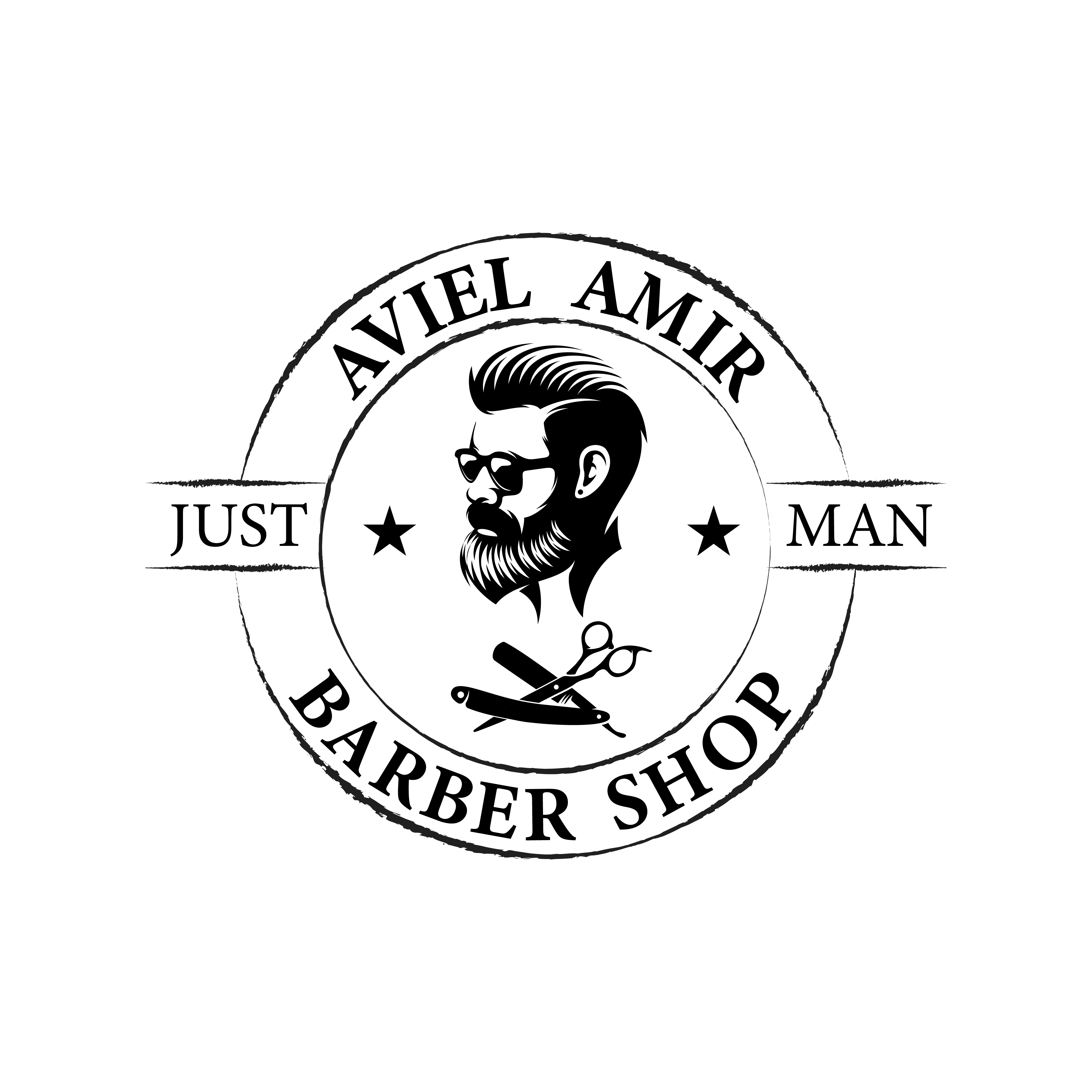 Aviel Amir - barbershop 