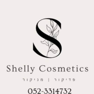 Shelly cosmetic | lee