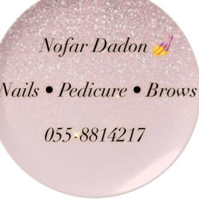 N.D nail | lee