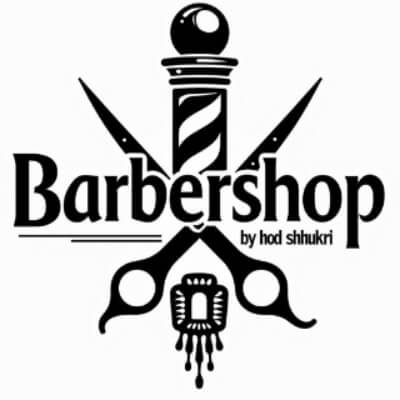 Hod barbershop | lee