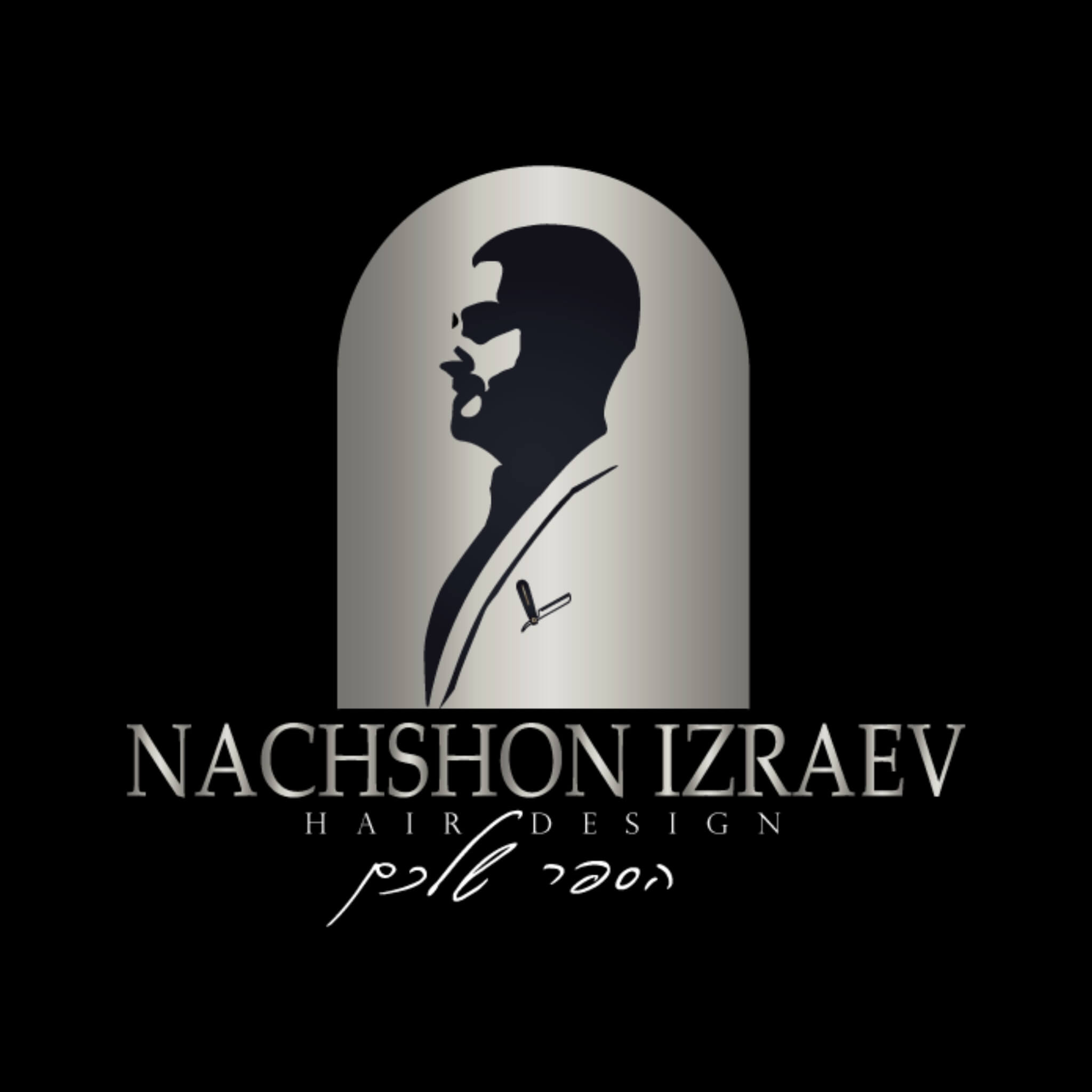 Nachshon Izraev hair design | lee
