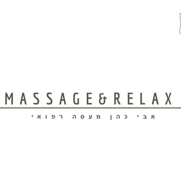 Spa.avi | lee