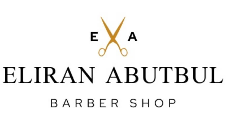 אלירן מספרה