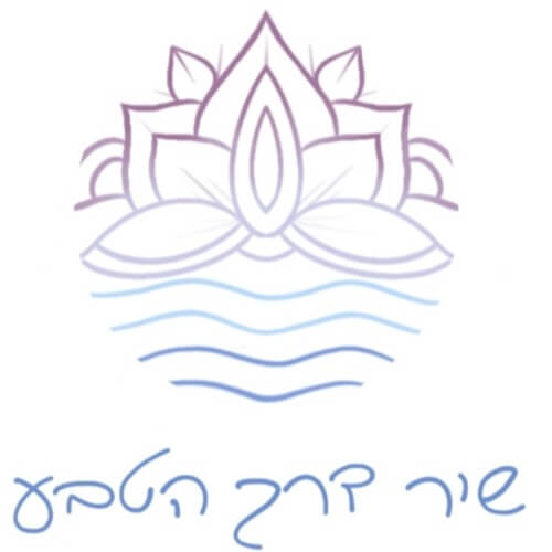שיר - נטורופתיה לנשים וטיפול בטראומה | lee