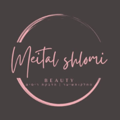 Meital shlomi | lee