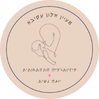 פיזיותרפיה ויוגה נשית - myphysio  | lee