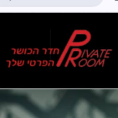 PRIVATEROOM | lee