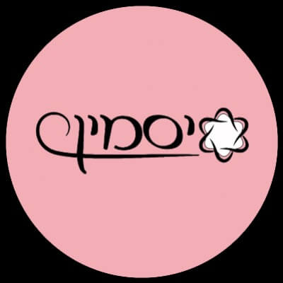 יסמין אלגרבלי פסיכותרפיסטית | lee