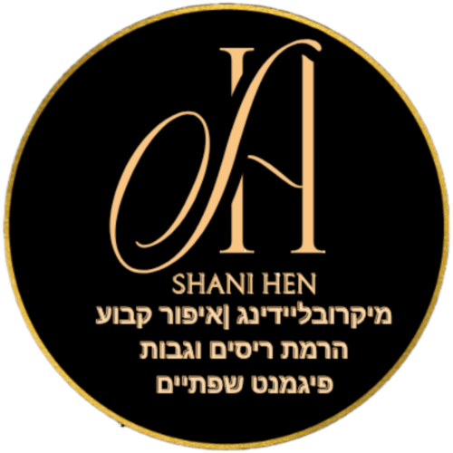 S.H COSMETICS  | lee