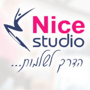 נייס סטודיו | lee