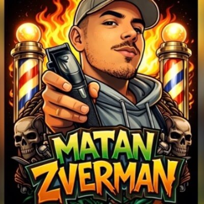 מתן צוורמן | lee