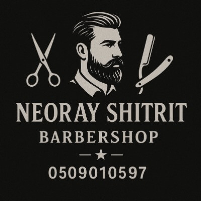 Neoray shitrit barbershop | lee