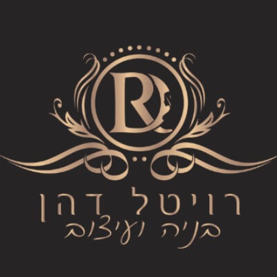 R.D בנייה ועיצוב | lee