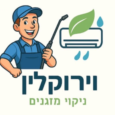 וירוקלין | lee