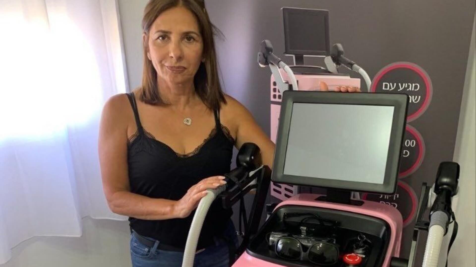 זהבה קוסמטיקה