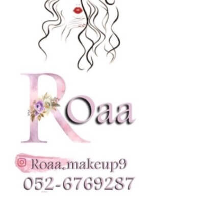 Roaa makeup | lee