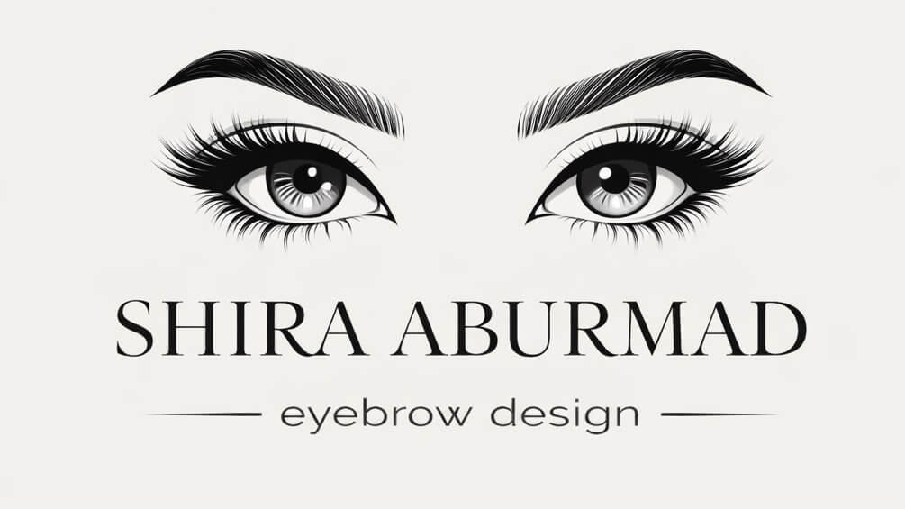 שירה אבורמד 