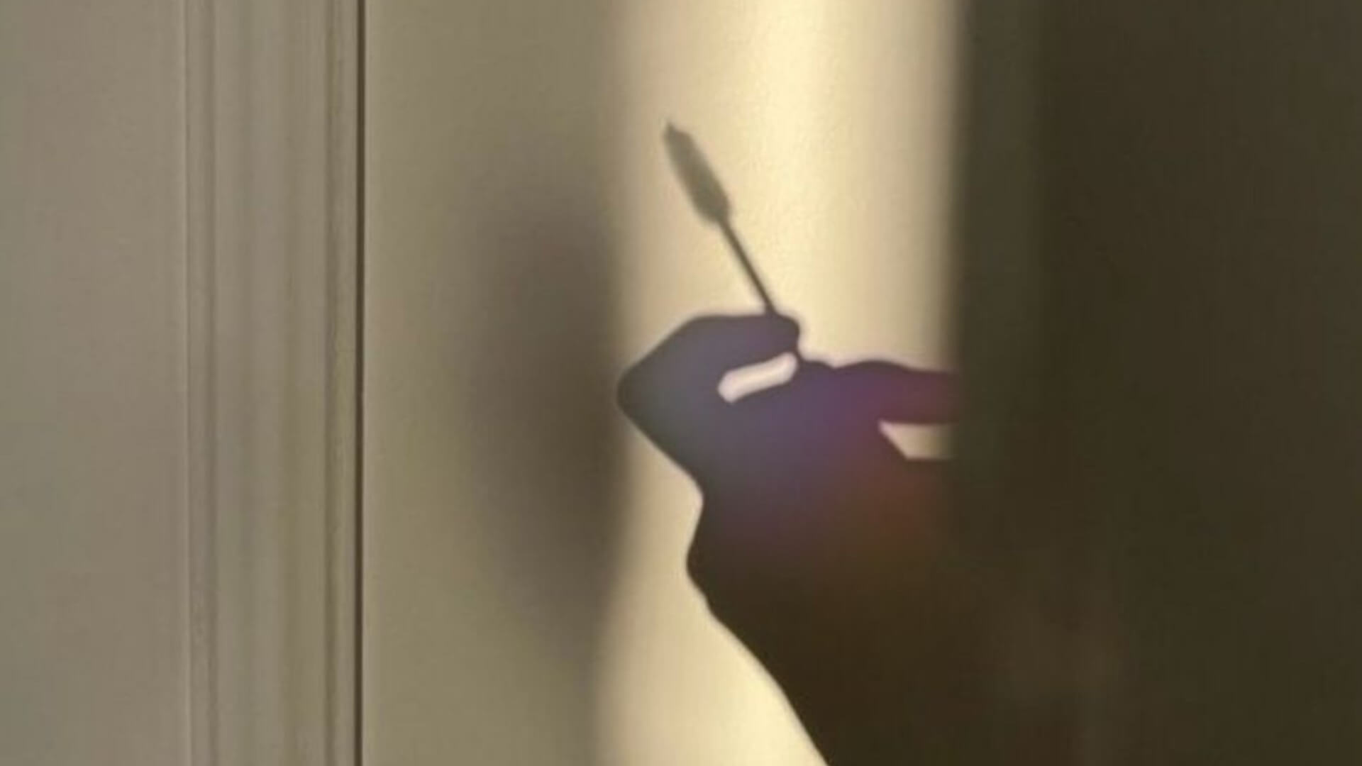 אורין לוי קוסמטיקס