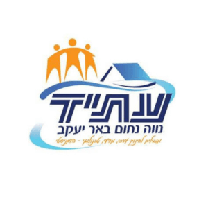 חדר כושר עתיד נווה-נחום | lee