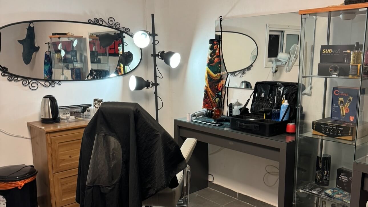 Matan Chakola BarberShop