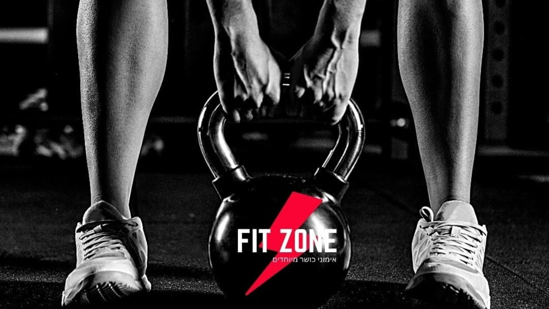 FIT-zone