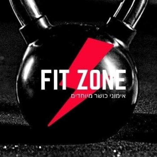 FIT-zone | lee