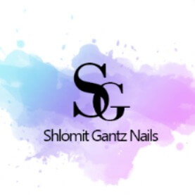 שלומית גנץ נייל | lee