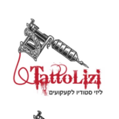 Tattoliziסטודיו קעקועים | lee