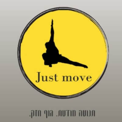 Just move | lee