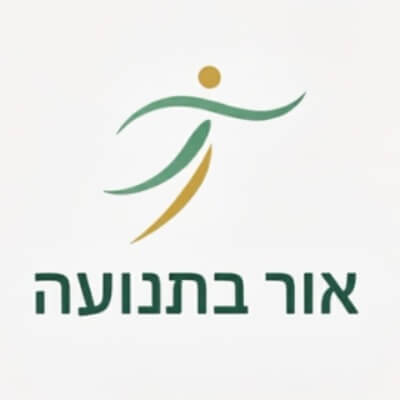 אורית אור בתנועה | lee