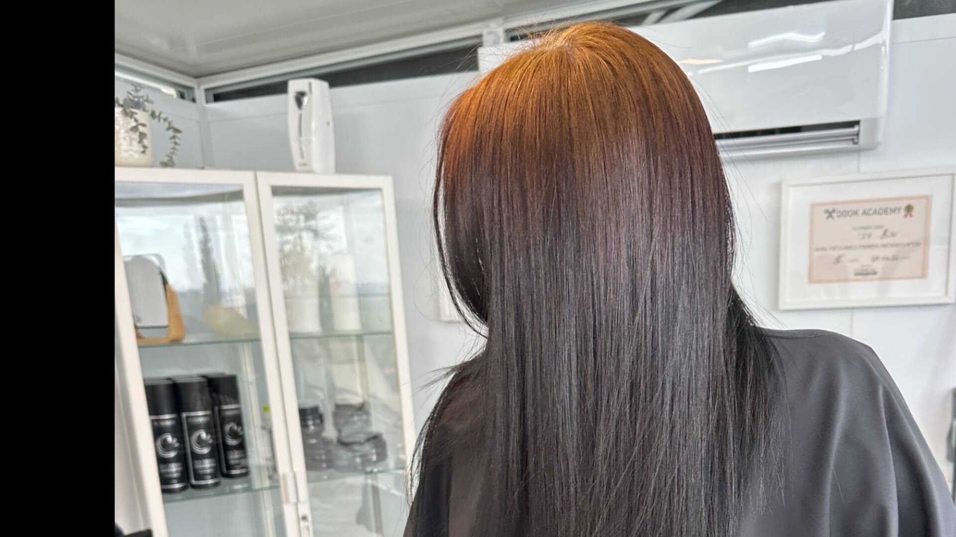  | מיטל עיני שיער