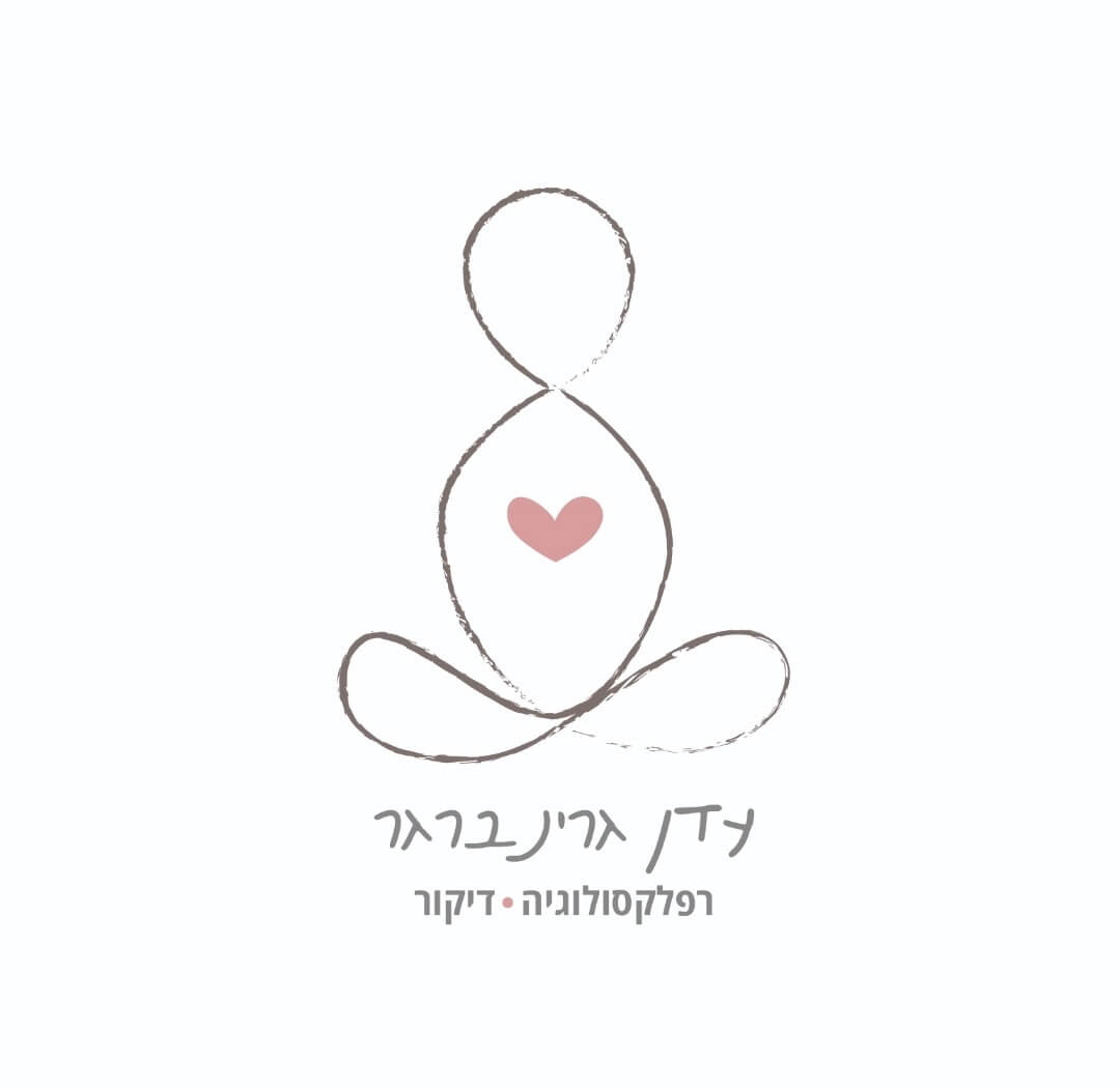 עדן גרינברגר | lee