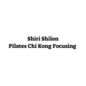 Shiri Shilon | lee